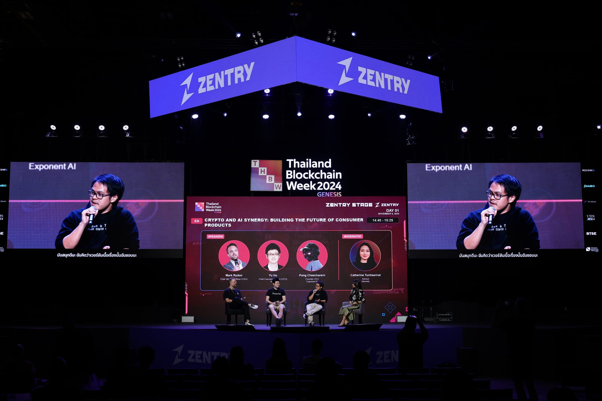 Exponent AI Takes Center Stage with Aethir and Kaito at Thailand Blockchain Week 2024